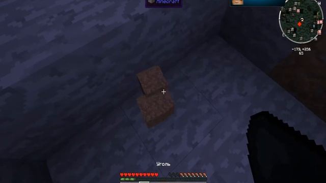 Lp.Летние приключения серия №1 Начало смотреть онлайн