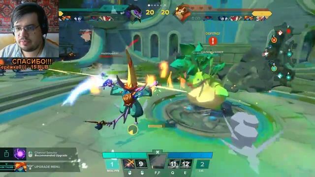 Gigantic. Релиз игры, про которую многие уже успели забыть смотреть онлайн