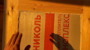 Входная дверь в баню своими руками.