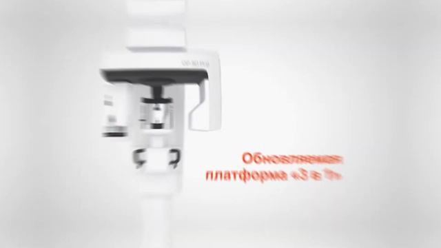 OP 3D Pro смотреть онлайн