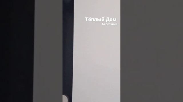 Натяжные потолки, теневая ниша slott 80, теневой зазор flexy. смотреть онлайн