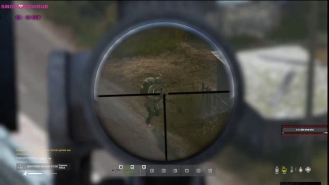 Чугун в деле смотреть онлайн