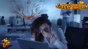 Будь со мной