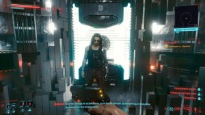 Cyberpunk 2077 - Реанимация Деламейна | Все концовки