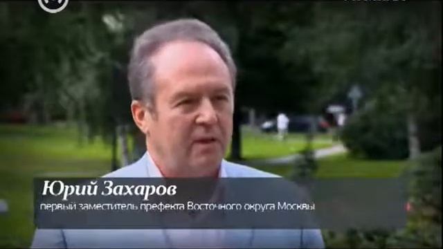 "12 округов. Интервью": Первый заместитель префекта ВАО Юрий Захаров смотреть онлайн