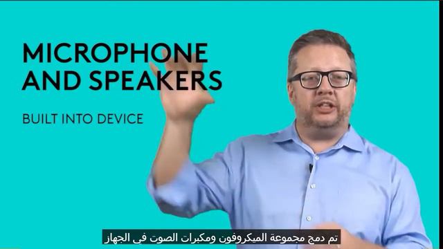 Huddle Room Video Conferencing Tips-نصائح وحيل مؤتمرات الفيديو لهدل رووم باستخدام لوجيتك ميت اب смотреть онлайн
