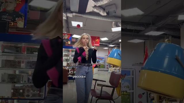 7 мая 2023 г. смотреть онлайн