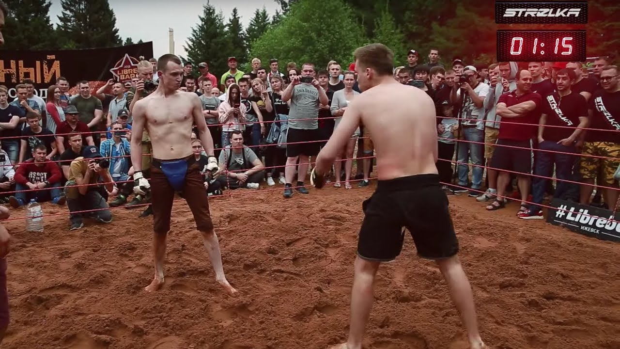 SUB ZERO против Бойца без правил !!! начало истории !!! смотреть онлайн