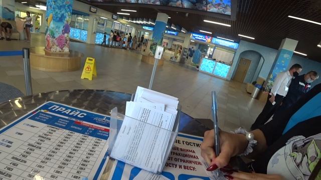 Поездка в Казань в аквапарк Ривьера смотреть онлайн