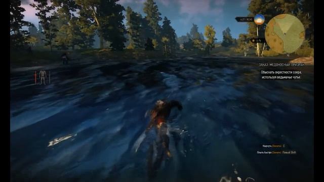 Прохождение Witcher 3 Wild Hunt pt33 - Дийкстра смотреть онлайн