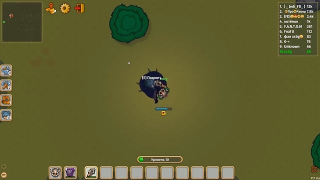 ВСЕ РЕЦЕПТЫ В DYNAST.IO, НА КАКОМ УРОВНЕ КАКАЯ ВЕЩЬ ОТКРЫВАЕТСЯ!!! смотреть онлайн