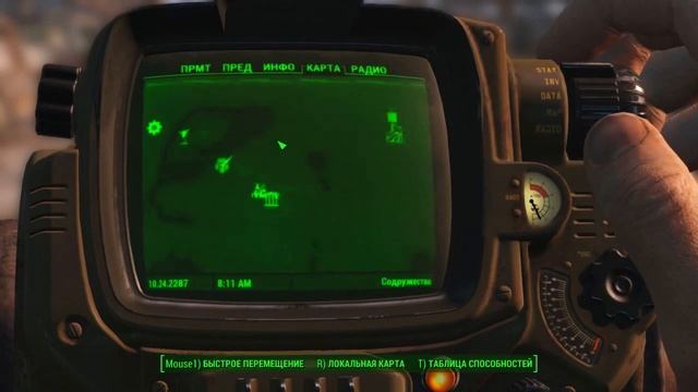 Fallout 4 прохождение - Часть 3 : Содружество смотреть онлайн
