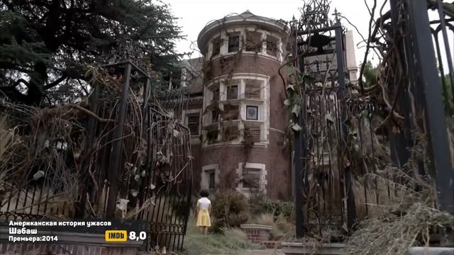 ТОП-10 | ЛУЧШИЕ МИСТИЧЕСКИЕ СЕРИАЛЫ ПРО ВЕДЬМ, МАГИЮ И КОЛДОВСТВО