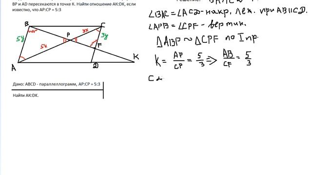 Тест5 задача24 смотреть онлайн