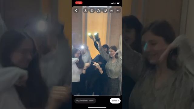 На перемене