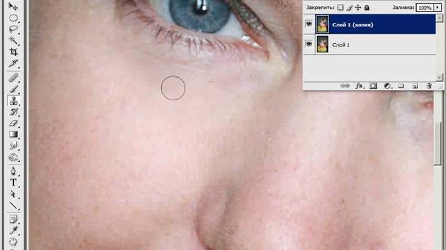 Видеоуроки Photoshop. Как удалить дефект на лице смотреть онлайн