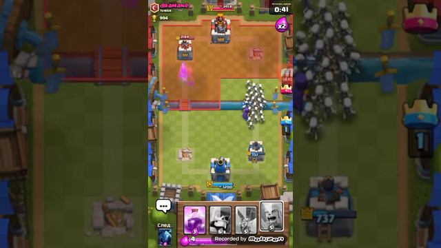 Играим Clash Royale выбил шар испробыли шар круть смотреть онлайн