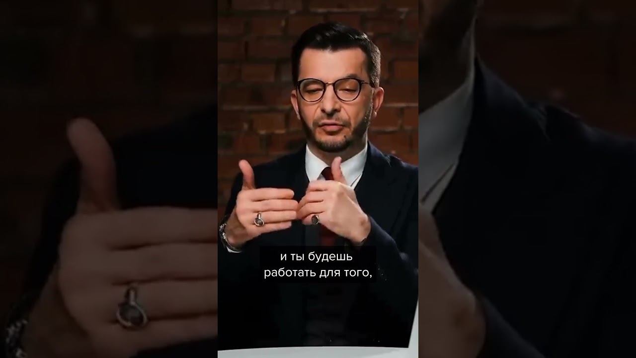 крысиные бега смотреть онлайн