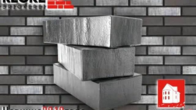 2018 НОВИНКА КИРПИЧ recke ЧЕРНЫЙ ФАКТУРНЫЙ смотреть онлайн