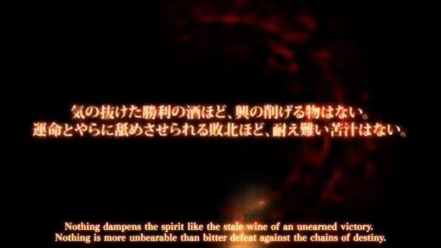Dies Irae вступительный ролик на русском смотреть онлайн