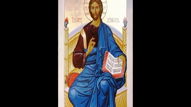 Евангелие (утерянное учение Христа).