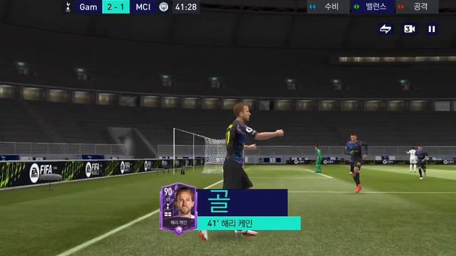 FIFA Mobile 22 Nexon KR Gameplay Android | Download and Install 100 MB смотреть онлайн