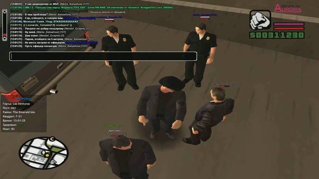 Перевезли всё на новый склад. АВРОРА РП.