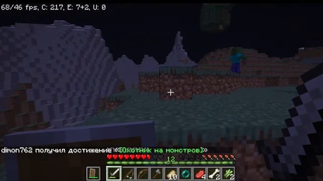 СТРИМ ПО MINECRAFT! ВЕРСИЯ 1.16.5! Далёкое, квадратное будущее! #1 (СЕРВЕР С ПОДПИСЧИКАМИ) смотреть онлайн