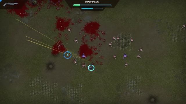 Crimsonland Первый взгляд