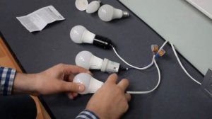 Диммирование светодиодных ламп