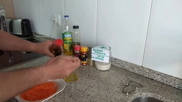 КОРЕЙСКАЯ МОРКОВЬ. СЕ. СУПЕР РЕЦЕПТ. смотреть онлайн