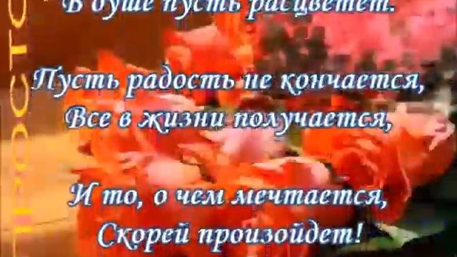 Д Рожд 03 11 14 смотреть онлайн