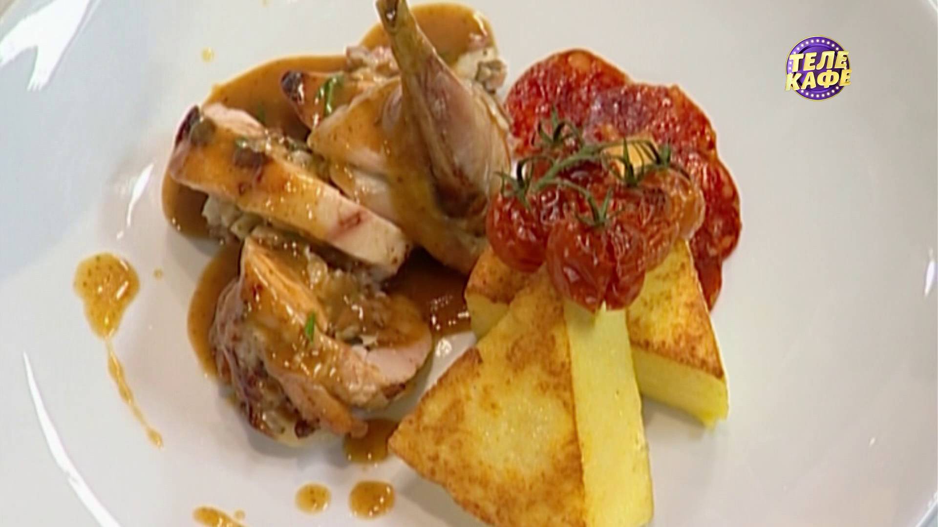 Закусочные рулеты из маринованного лосося / Фаршированная ножка кролика смотреть онлайн