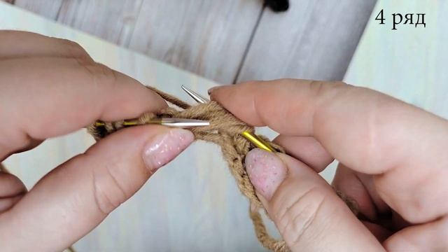 ?ДОЛГО ИСКАЛА И ВОТ ОН...??? Шикарный  узор спицами❗️