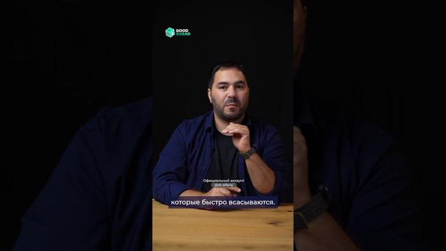Высокий сахар после еды. Что делать? смотреть онлайн