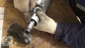 Ремонт патрона перфоратора ,,Диолд ПРЭ10/1500,, ,,Мастер в Доме62TV,,