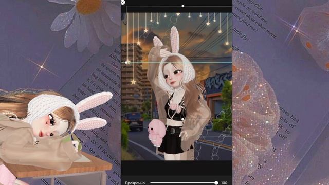 ?||ТУТОР|| как красиво обработать фото?! ? •zepeto• смотреть онлайн