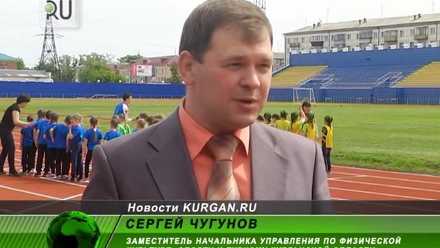 Грандиозный праздник. Дети открыли летний спортивный сезон смотреть онлайн