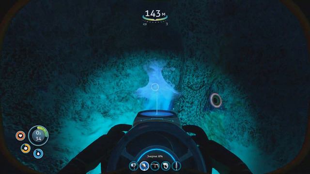 Царский подгон!► Subnautica #9◄ ПАУК ИЗ БЕЗДНЫ смотреть онлайн
