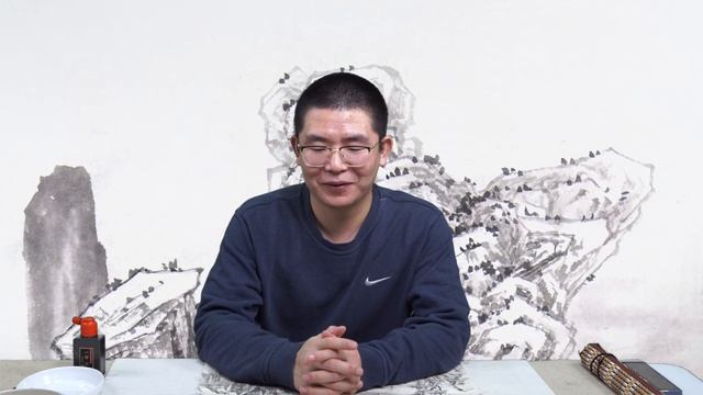 Сунь Цзиньчао 孙金超 «Северные горы тушью» смотреть онлайн