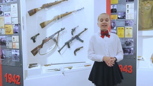 Учащиеся 11-й школы Благовещенска исполняют стихи к Дню Победы смотреть онлайн