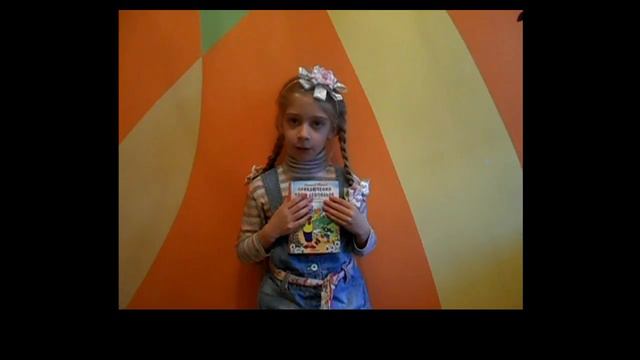 Сам читав і раджу вам! смотреть онлайн