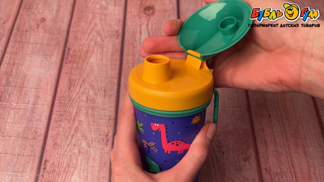 Стакан Пластишка с петлей с зеленой крышкой синий 400мл смотреть онлайн