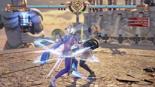 Soul Calibur VI - Cassandra, Soul Chronicle смотреть онлайн