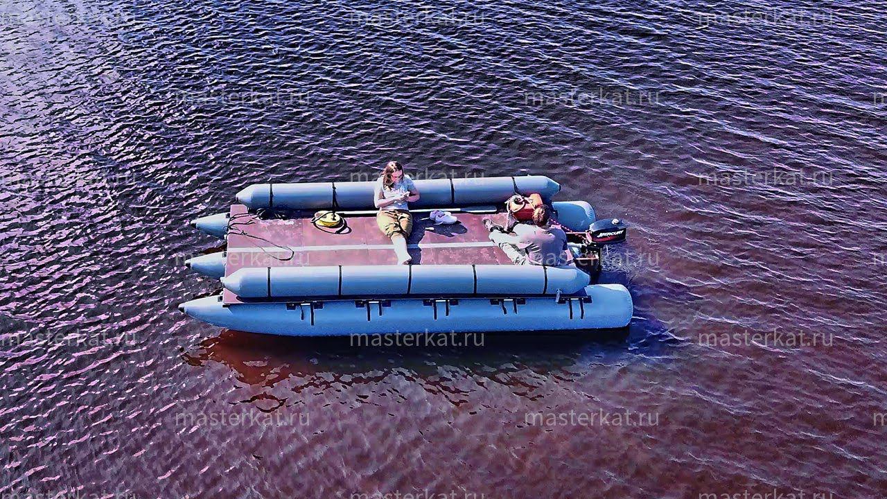 Надувной тримаран плот с палубой 400х200 см под мощный мотор. Мастеркат Т53-50-200 ТРТС. Сборка смотреть онлайн