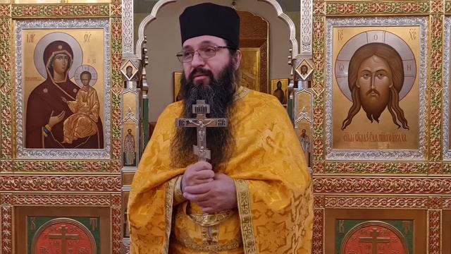 Проповедь в неделю 17-ю по Пятидесятнице. смотреть онлайн