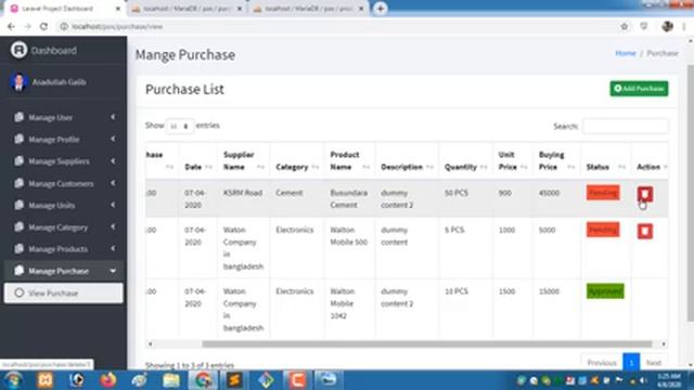 Purchase management |section-C|Laravel 6.0| pos software/inventory management*2020*new tips* part 1 смотреть онлайн