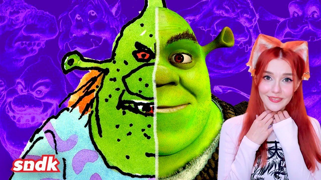 СЫЕНДУК - ШРЕК, КОТОРОГО МЫ ПОТЕРЯЛИ РЕАКЦИЯ смотреть онлайн