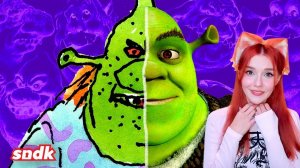 СЫЕНДУК - ШРЕК, КОТОРОГО МЫ ПОТЕРЯЛИ РЕАКЦИЯ