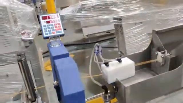 FLD45 3D extrusion line from ACC machinery смотреть онлайн